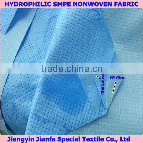 Supply Hydrophilic SMSPE Laminated Nonwoven Fabric for Medicl Drapes & Hole Towels