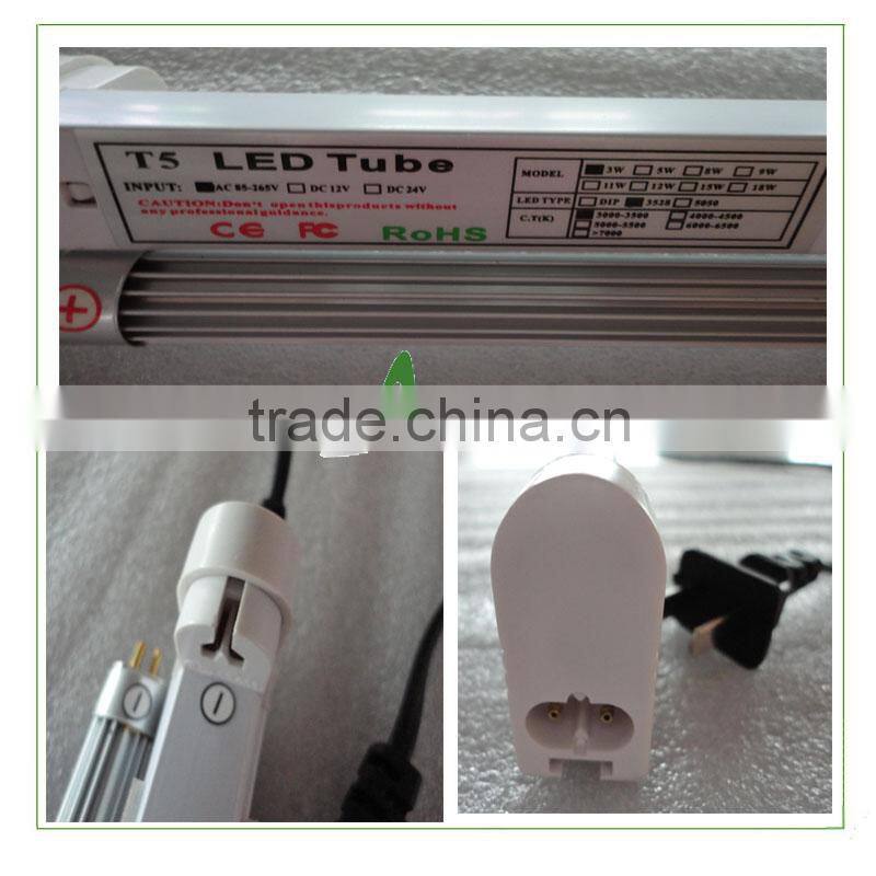 China Express Hot Selling SMD 3528 T5 LED Lamps 20W T5 LED Tubes