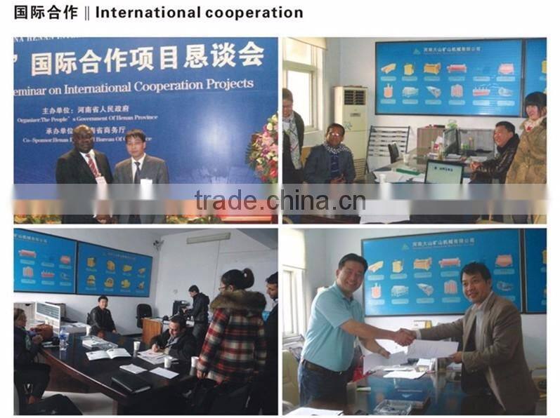 Mining Steel Ball Grinding Mill with CAD Drawing