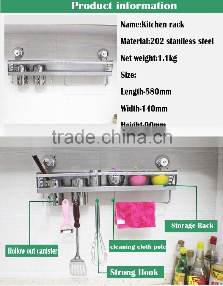 2016 No drilling No screw Easy Installation stainless steel wall mounted kitchen spice rack with strong vacuum suction hook