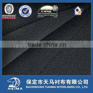 fashion wear interlining 6037S tianma plain weave Interlining factory