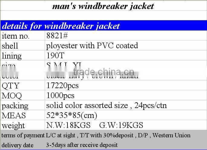 ultra light waterproof ployester windbreak softshell jacket