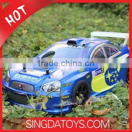 1539 GS Remote Control Car Truck