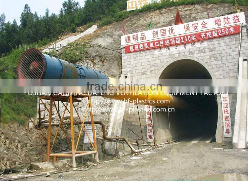 680GSM fire resistant yellow strong PVC tunnel vent duct with snap hooks