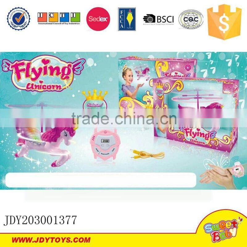 Latest products induction remote control flying horse with dual mode watch remote