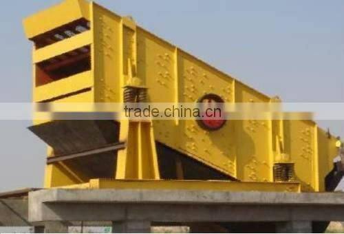 2014 New High Quality YZS Circular Vibrating Screen