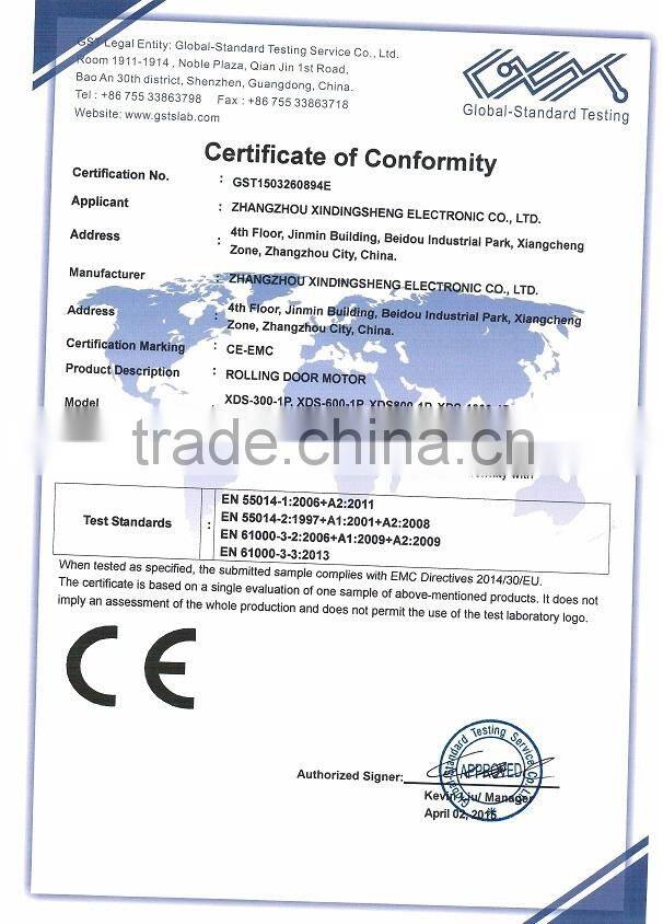 AC DC gear rolling shutter side motor