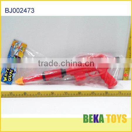 kids toy funny plastic water gun