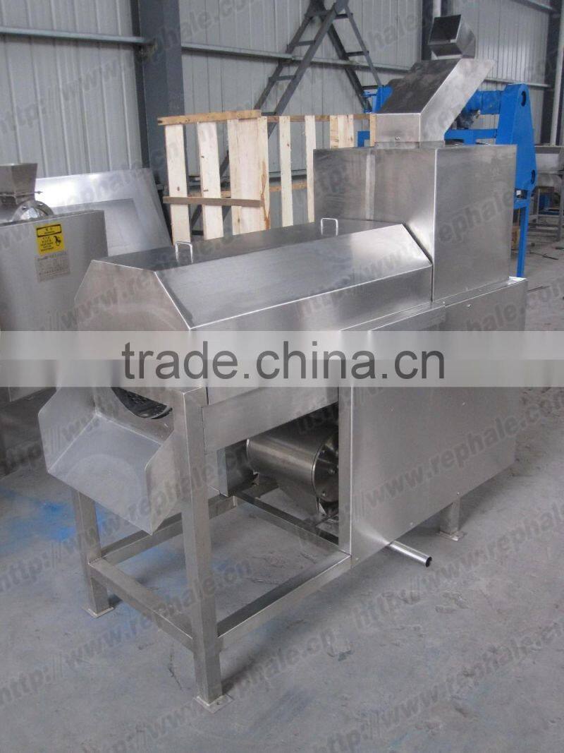 Passionflower juice extractor