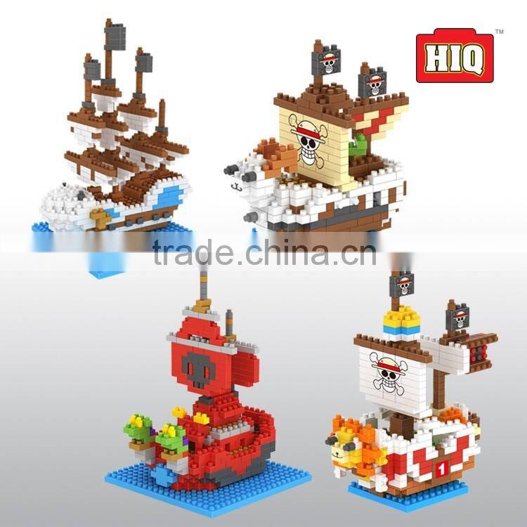 HIQ Corsair DIY Plastic educational blocks building toy