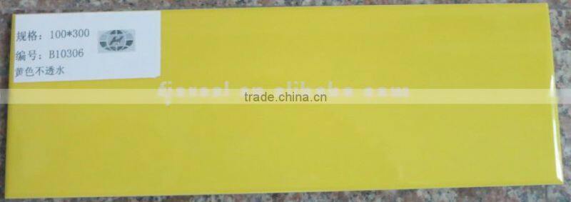 100*300 pure color ceramics wall tile from China factory with high quality