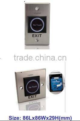 exit button