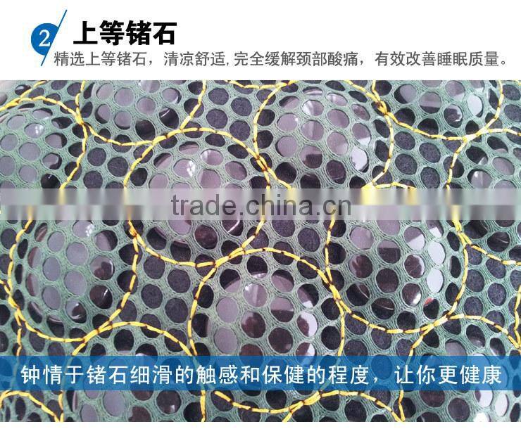germanium tourmaline pillow tourmaline mattress germanium pillow