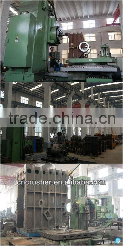 China famous plant jaw stone crusher price