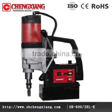 OUBAO M18 tapping drill cutting tools cast iron cutting hss hole saw hss milling cutter OB-600/2RL
