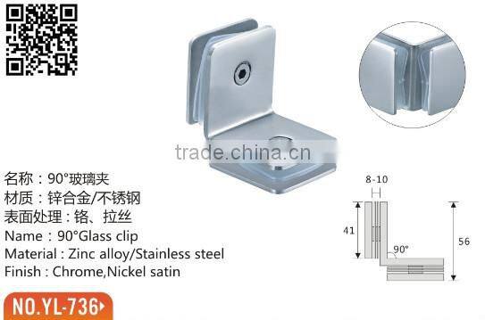 zinc alloy 90 Glass to Glass Shower Bracket with Bevelled Edge