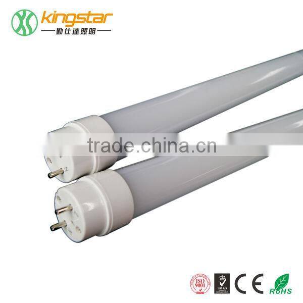 1200mm T8 SMD2835 led tube