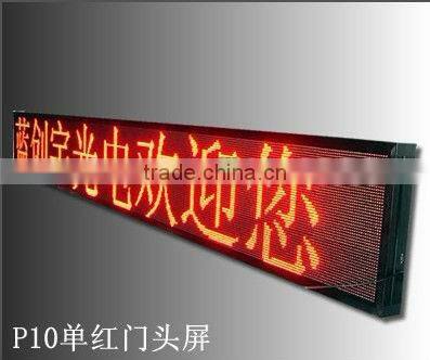 Programme Scrolling/Moving LED Message Display Boards time date