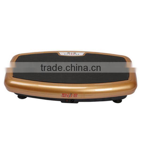 2015 Mini Power Vibration Plate