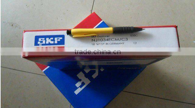 MAGLEV TRAIN SUPER QUALITY BEARING 2313