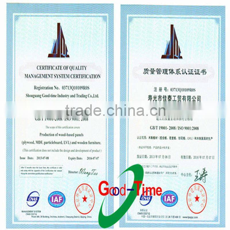 E1Grade 18mm poplar core blockboard