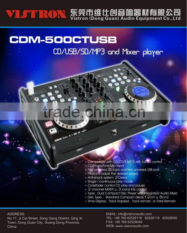 Good voice CD USB SD Mp3 Audio CDM-500CTUSB DJ Mixer Player