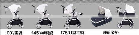 2013 Baby pram 3 in 1