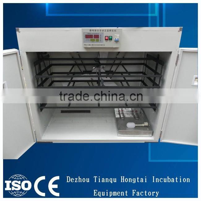 HTC-8 1056 mini egg incubator with humidifier/big factory incubator/egg hatcher machine