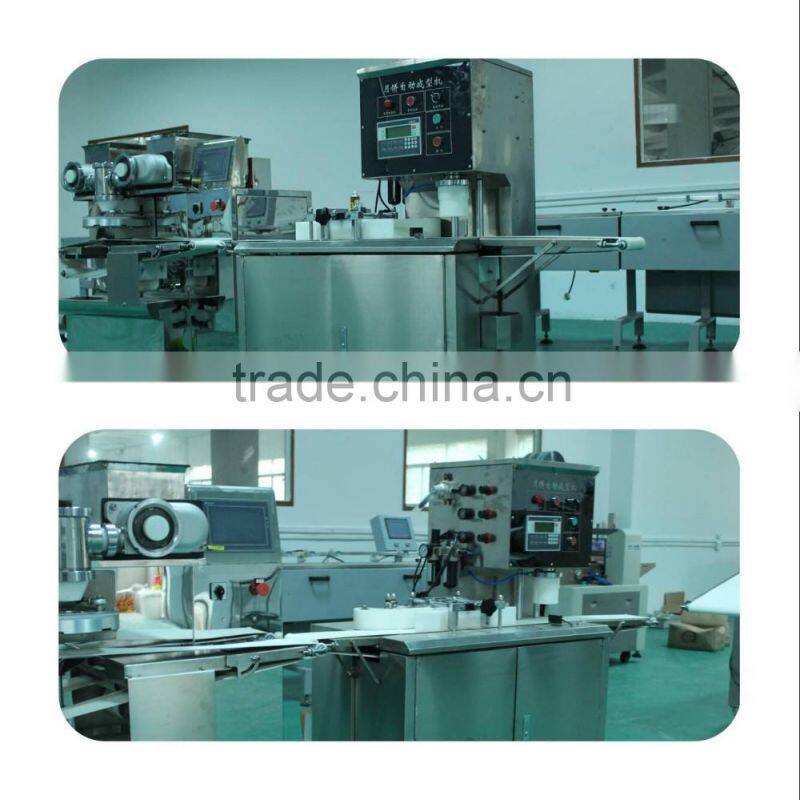 China wholesale automatic moon cake paste production line