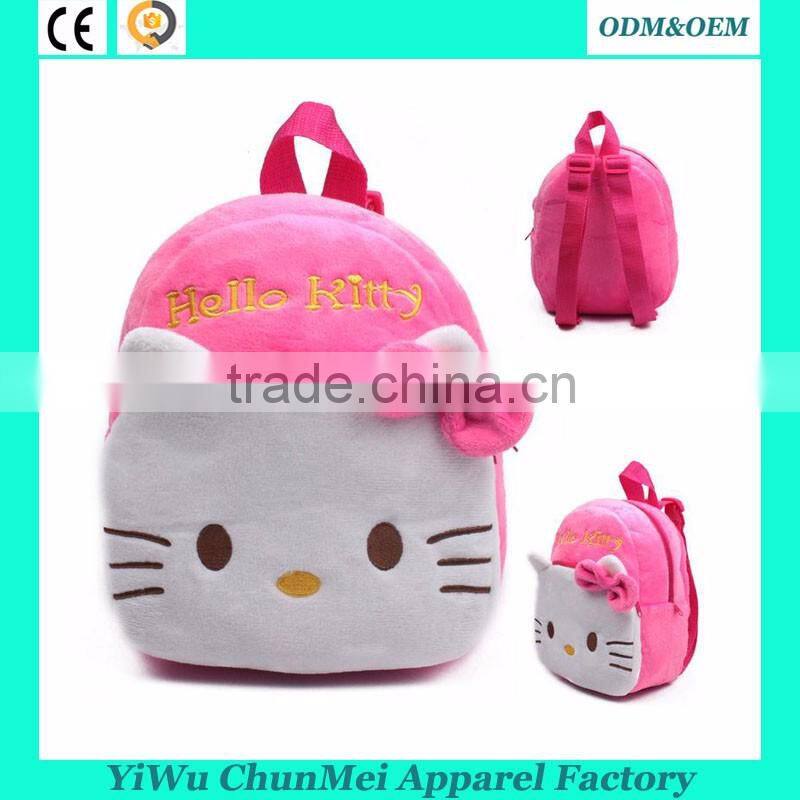 Hello Kitty school bags of latest designs hello kitty backpacks wholesale fashion cute bags china suppliers