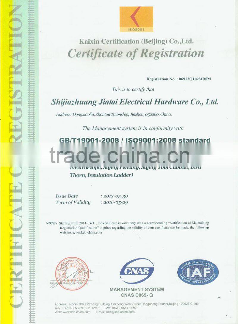 N type M type fiberglass single straight ladder