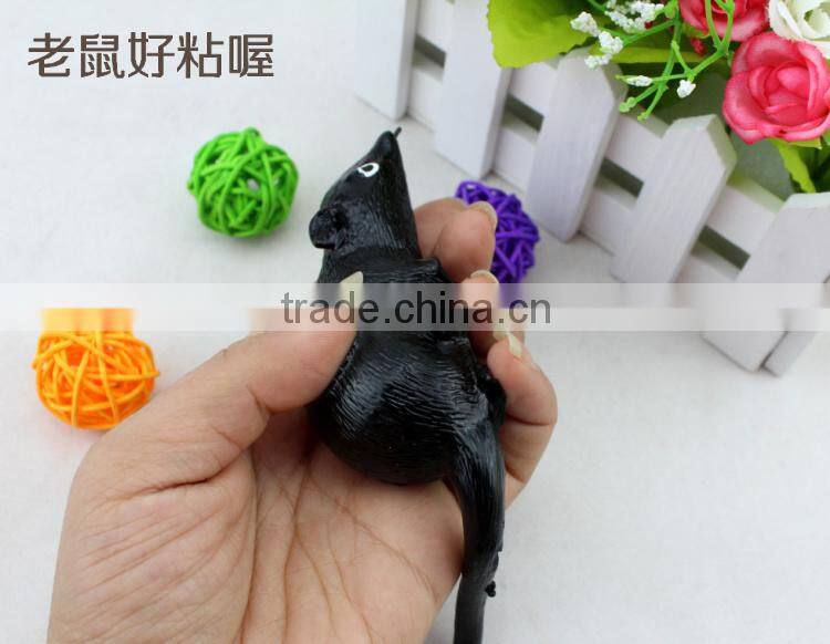 TPR novelty toys the simulation mouse for abreaction