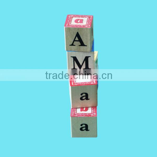 Educational wooden printing blocks