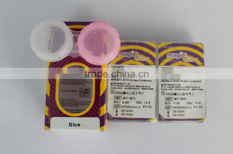 Wholeasle Authentic GEO WT-B7 GEO Medical made super nudy color contact lens