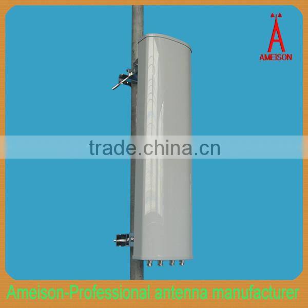 2.4GHz outdoor MIMO Antenna for Wi-Fi system