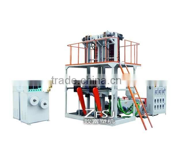 Agriculture Micro Spraying Tape Machine
