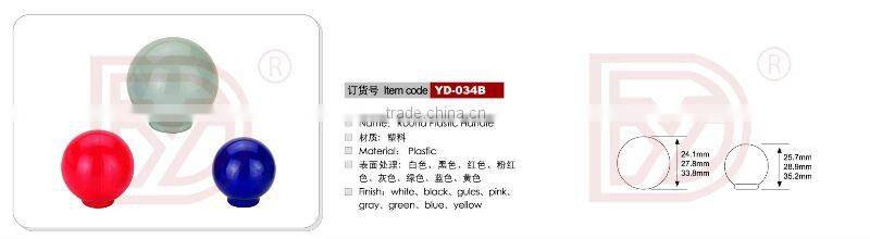 Round color plastic kitchen cabinet handle