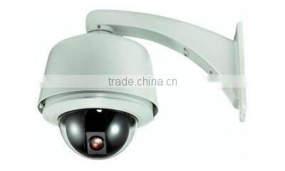 Alarm Auto motion tracking PTZ dome camera