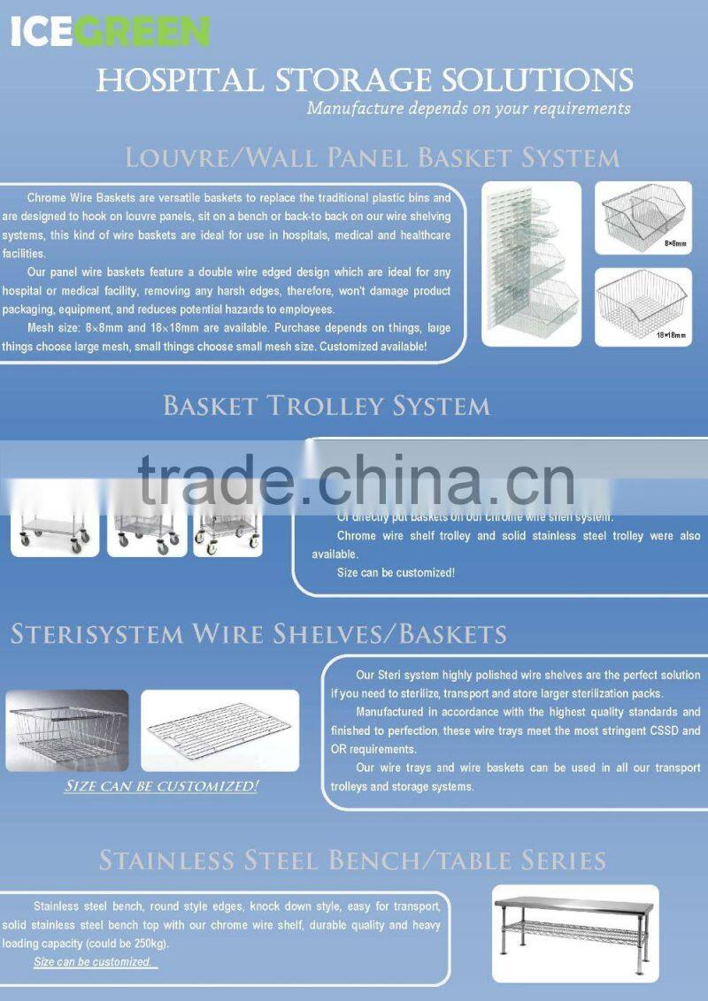 commercial furniture hospital use stainless steel work bench/work table/gowning bench