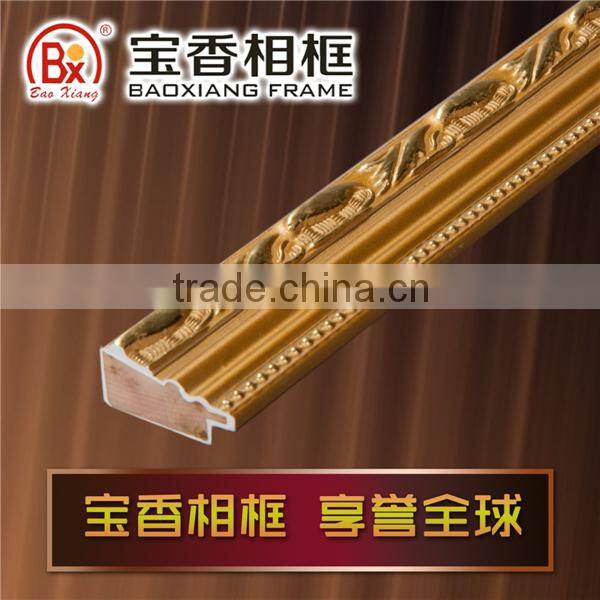 China Alibaba 548G New Design Painting Photo Frames Gold