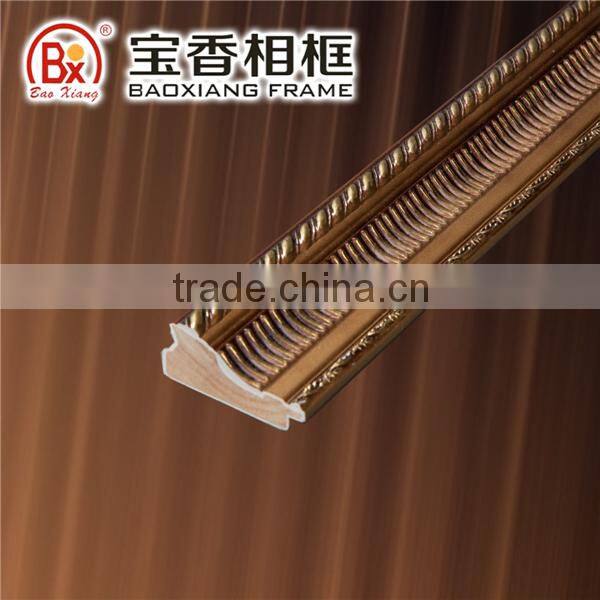 Wood Frame Moulding Picture Photo Moulding Frame No.411B