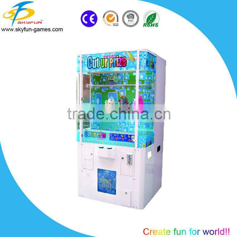 Top grade key master game machine/coin operated key master gift game machine for sale