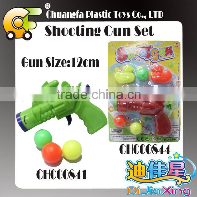 Plastic ball gun games-pingpong ball toys gun for kids playing
