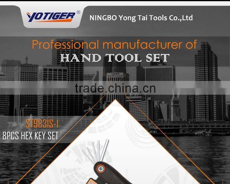 8PCS Multi Tool Wrench Hex Key Set