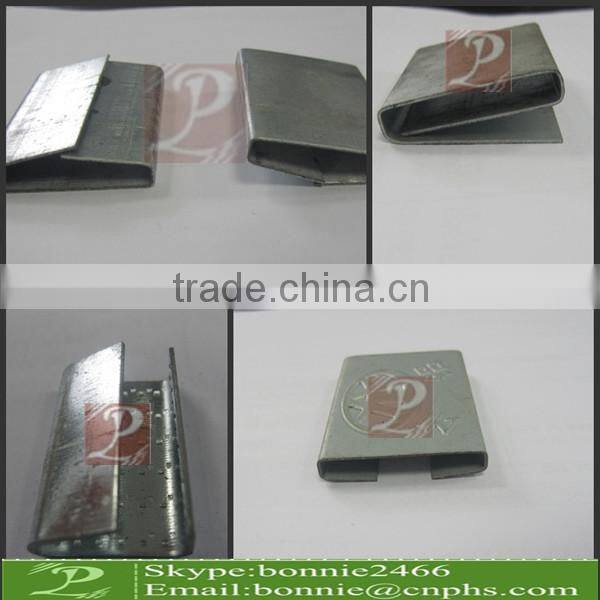 Heavy duty SPHC hot rolled steel strip(factory & trader)
