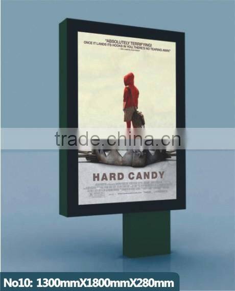 scrolling led lightbox