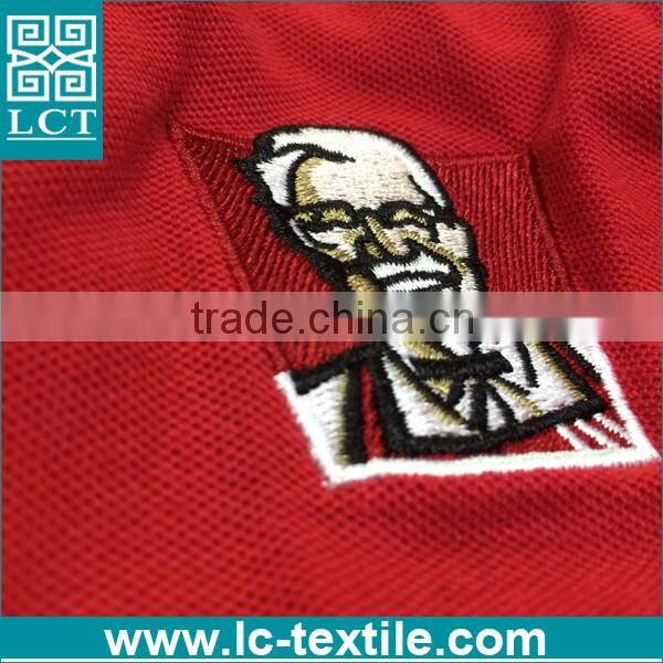 custom made logo embroidered fast food uniforms for Mcdonald's