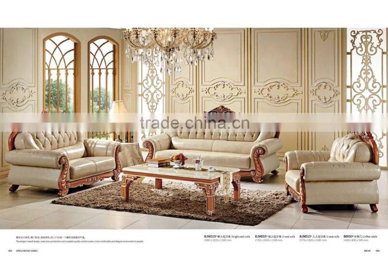 classical curved sofa