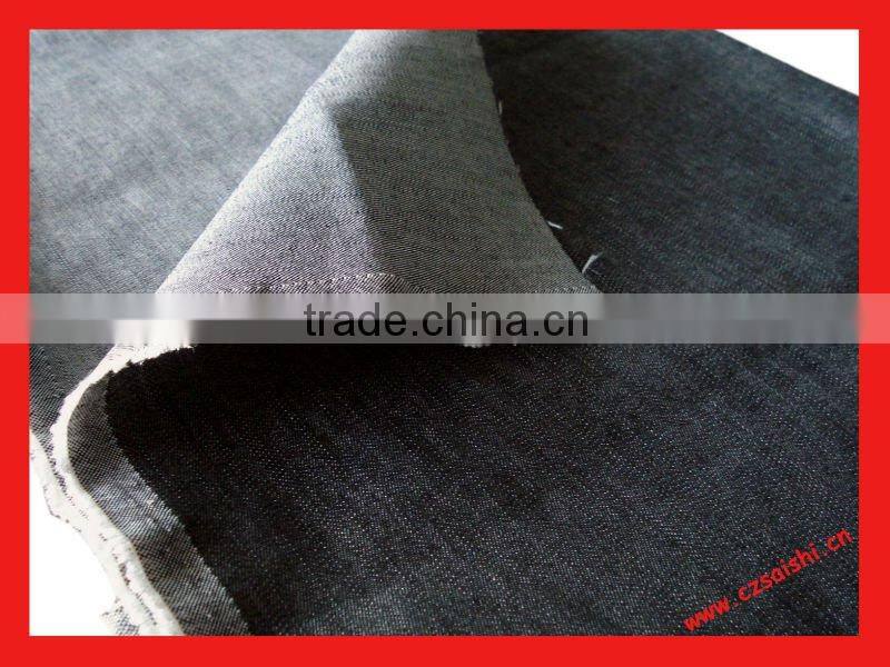 cotton poly spandex fabric slub twill fabric