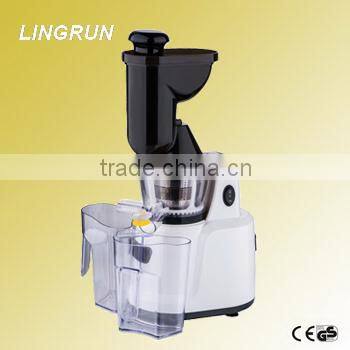 big mouth slow juicer